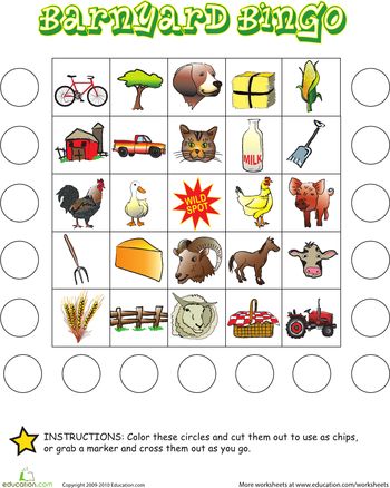 Worksheets: Farm Bingo Farm Bingo, Farm Unit Kindergarten, Alphabet Bingo, Farm Lessons, Farm Unit, Farm Animals Theme, Farm School, Farm Games, Baby Play Activities