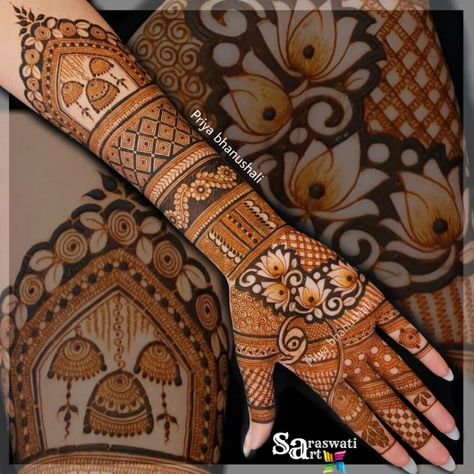 Mehndi Designs 2022, Mehndi Designs 2023, Full Mehndi, Mehndi Designs Bridal, Mehndi Designs For Kids, Mehndi Designs Bridal Hands, Very Simple Mehndi Designs, Full Mehndi Designs, Engagement Mehndi Designs