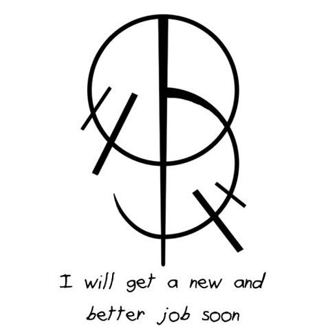 Sigil Athenaeum - A sigil for finding a new, better job? Witch Sigils Symbols, Witch Sigils, Sigil Athenaeum, Magick Symbols, Sigil Tattoo, Rune Symbols, Wiccan Symbols, Jobs In Art, Better Job