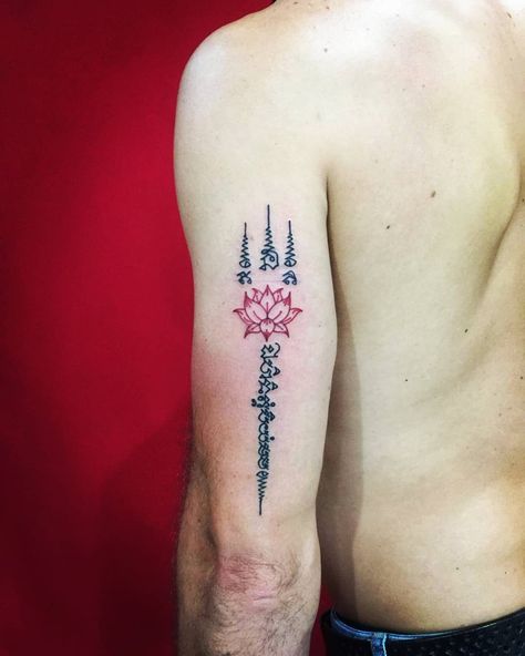 Simple Thai Tattoo, Sak Yant Tattoo Women, Sak Yant Tattoo Meaning, Lotus Tattoo Men, Traditional Thai Tattoo, Tattoo Cafe, Black Butterfly Tattoo, Khmer Tattoo, Sak Yant Tattoo