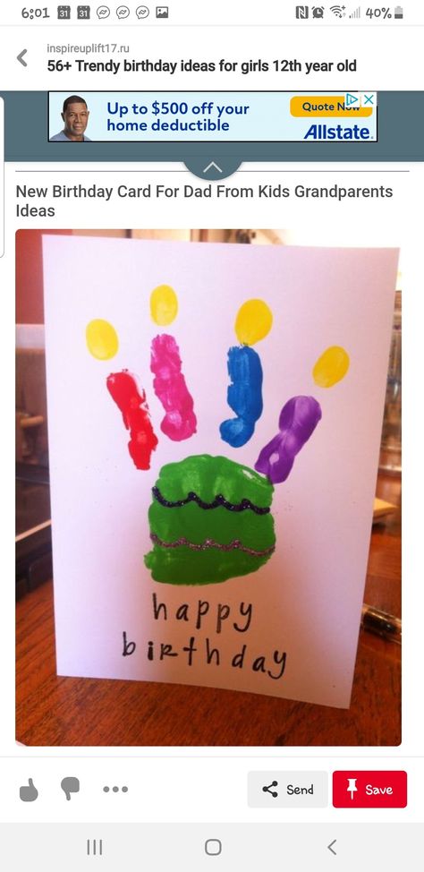 Happy Birthday Fingerprint Art, Happy Birthday Cards Diy, Fingerprint Art, Birthday Card Craft, Grandma Birthday, Dad Birthday Card, Daycare Crafts, Handprint Art, Finger Painting