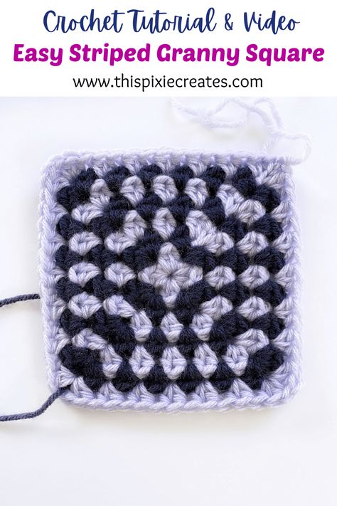 Granny Square For Beginners, Squares Crochet, Tunisian Crochet Stitches, Half Double Crochet Stitch, Crochet Stitches For Blankets, Easy Crochet Stitches, Crochet Videos Tutorials, Granny Squares Pattern, Double Crochet Stitch