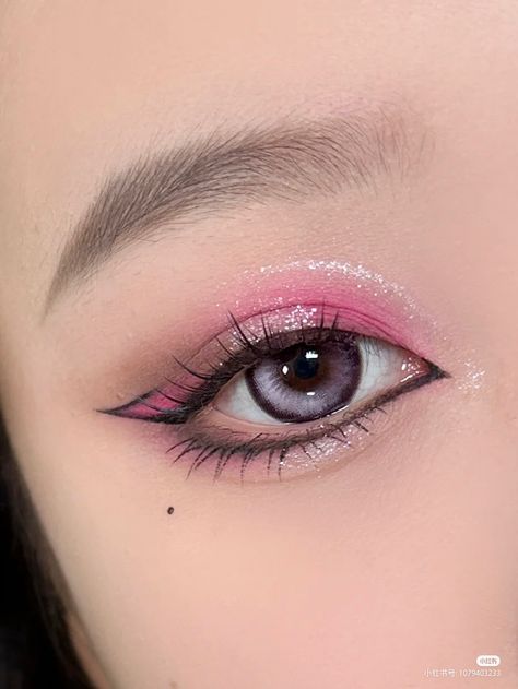 Cheap Wishlist, Makeup Concert, Wishlist Aesthetic, Cheap Skincare, Makeup Ojos, Essential Makeup Brushes, Anime Eye Makeup, Cute Eye Makeup, Doll Eye Makeup