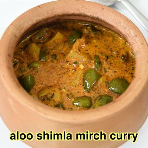 Simla Mirch Recipes, Aloo Masala Recipe, Masala Aloo Recipe, Capsicum Curry, Aloo Masala, Masala Recipe, Shimla, Curry Recipes, Quick Saves