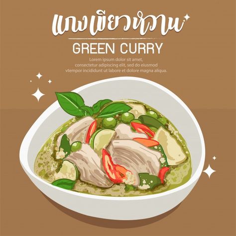 Thai Food Drawing, Chicken Curry Thai, Chef Girl, Thai Green Chicken Curry, Green Chicken Curry, Thai Menu, Kitchen Witch Recipes, Cute Bakery, Green Chicken