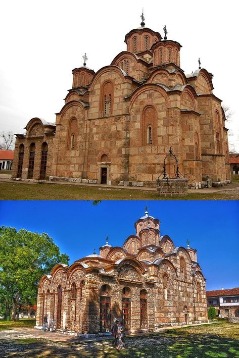 Gračanica Monastery - near Pristina Landlocked Country