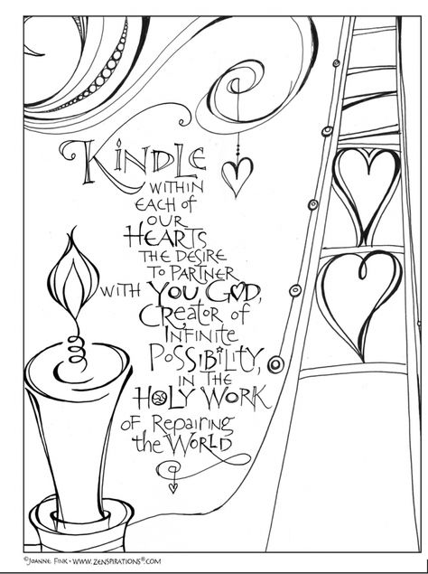 Scripture Doodle, Bible Journaling Printables, Bible Verse Coloring Page, There Are No Words, Bible Journaling Ideas Drawings, Bible Doodling, Bible Verse Coloring, Bible Coloring Pages, Bible Coloring