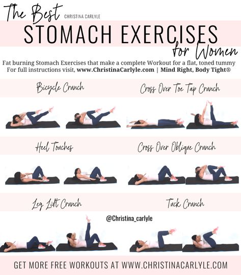 Stomach exercises for a complete ab workout flat toned strong core. https://christinacarlyle.com/stomach-exercises/ #fitness #abs #workout Easy Stomach Exercises, Complete Ab Workout, Stomach Exercises, Crunches Workout, Toned Tummy, Stomach Muscles, Exercises For Women, Strong Core, Ab Workout