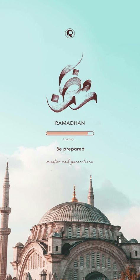 People Change Quotes, La Mecca, Mekka Islam, Ramadan Kareem Pictures, Islamic Poster, Ramadan Poster, ملصق ديني, La Ilaha Illallah, Islamic Wallpaper Iphone