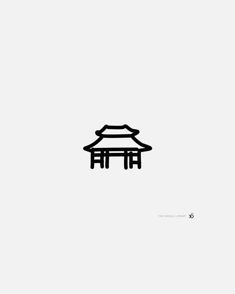 Japanese Drawing Simple, Japanese Art Drawing, Drawings With Meaning, Chinese Drawing, Travel Doodles, Easy Doodle, Japanese Temple, Japanese Drawings, Easy Doodles