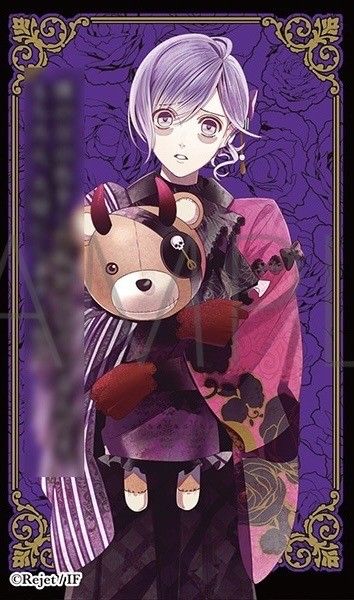 Kanato Sakamaki Fanart, Mr Bin, Kanato Sakamaki, Diabolik Lovers, Diabolik, Undertale Au, Visual Novel, Cutie Patootie, Pretty Art