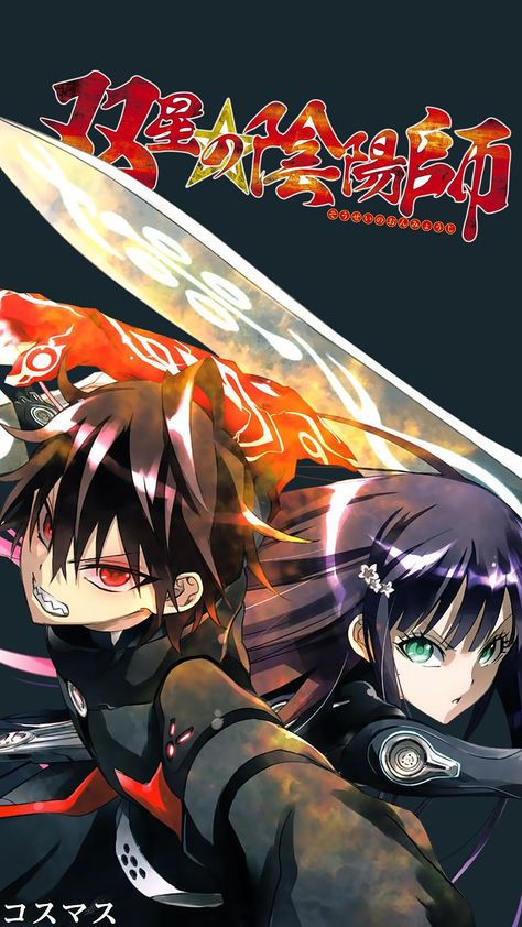 Fate Series Wallpaper Hd Phone, Twin Star Exorcist Wallpaper, Code Geass Wallpaper Desktop, Akame Ga Kill Wallpaper, Rokuro Enmadou, Akame Ga Kill Desktop Wallpaper, Benio Adashino, Free Anime Wallpaper, Kurumi Desktop Wallpaper