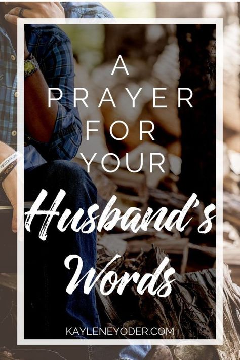 Praying For Husband, Pray For Your Husband, Fierce Marriage, Prayer For My Marriage, Better Wife, Christian Husband, Praying Wife, Couples Stuff, Prayers For My Husband