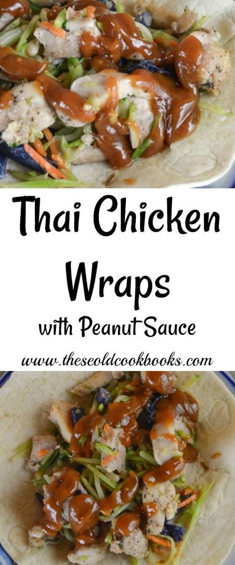 These Thai Chicken Wraps with a homemade peanut sauce and boneless chicken breasts are an easy weeknight dinner option that the entire family will love. Thai Wraps, Thai Chicken Wraps, Asian Entrees, Thai Chicken Recipes, Homemade Peanut Sauce, Chicken Wrap Recipes, Chicken Wrap, Peanut Chicken, Peanut Recipes