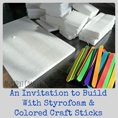 Building With Styrofoam and Colored Craft Sticks  - Pinned by @PediaStaff – Please Visit  ht.ly/63sNt for all our pediatric therapy pins Styrofoam Crafts, Craft Sticks, Pediatric Therapy, Creative Curriculum, Invitation To Play, Construction Theme, Toddlers And Preschoolers, Teaching Preschool, Fine Motor Activities