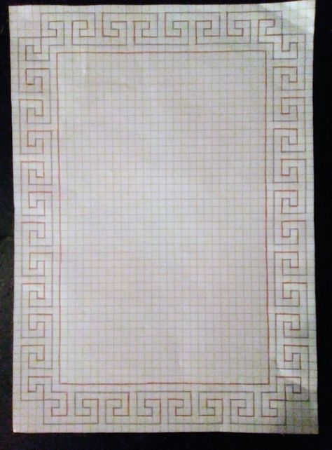 Pixel Art Border, Pixel Border, Art Border, Border Frame, Celtic Knotwork, 3d Shapes, Pixel Art Pattern, Borders And Frames, Graph Paper