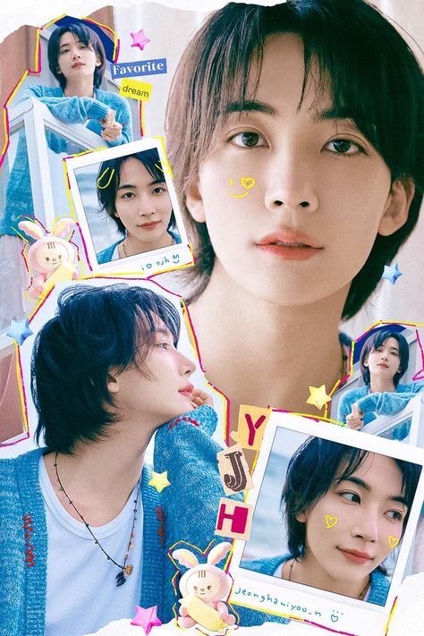 Jeonghan Collage, Jeonghan Pc, Jeonghan Birthday, Birthday Collage, Yoon Jeonghan, Seventeen Wallpapers, The Feels, Kpop Boy, Seventeen