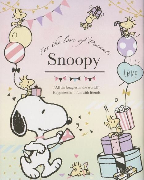 Bolo Snoopy, Snoopy Birthday Party, Snoopy Baby Shower, Snoopy Cake, Snoopy Party, Snoopy Birthday, Baby Snoopy, Snoopy Comics, Snoopy Funny