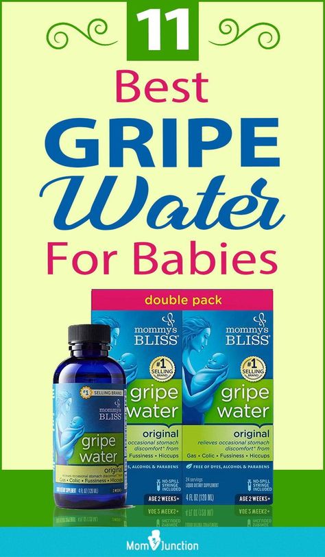 Gripe Water For Babies, Tummy Issues, Gripe Water, Stomach Problems, Upset Stomach, Babies First Year, Lemon Balm, One Month, Health Conditions