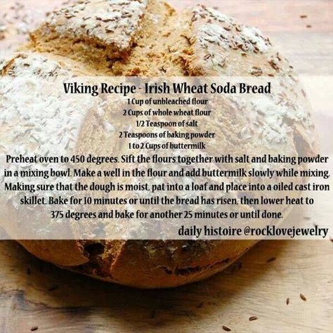 Viking Recipe - Irish Wheat Soda Bread Viking Recipes, Viking Food, Nordic Recipe, Medieval Recipes, Kitchen Witch Recipes, Ancient Recipes, Norwegian Food, Scandinavian Food, Soda Bread