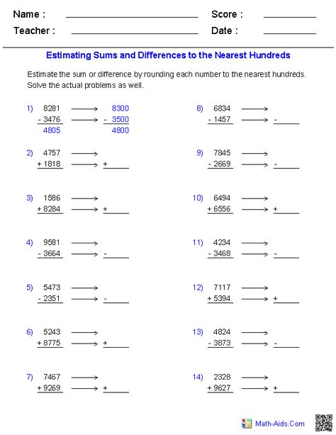 Sums and/or Differences 4 Digits with Rounding Guide Estimate Sums 3rd Grade, Estimating Sums 3rd Grade, Estimation Worksheet, Estimating Sums And Differences, Estimation Activities, Math Folders, Math Tutoring, 4th Grade Math Worksheets, Numbers Worksheets