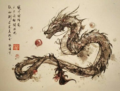 Chinese Dragon Drawing, Prince Of Egypt, Young Avengers, Dragon Drawing, Creepy Art, Aesthetic Dark, Chinese Dragon, Fantasy Inspiration, Disney Films