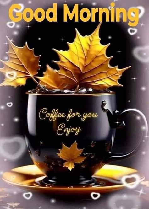 November Coffee Quotes, Fall Morning Coffee, Fun Good Morning, Morning Coffee Funny, Good Morning Gift, Morning Gifs, Good Morning Sunday Images, Coffee Mornings, Good Morning Facebook