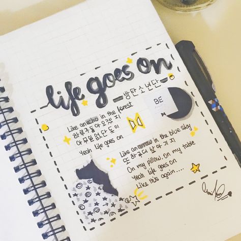 Kpop Lyrics Journal, Aesthetic Diary Ideas Cover, Relationship Diary Ideas, Music Lyrics Journal Ideas, Blackpink Journal Ideas Without Pictures, Drawing Ideas Kpop Easy, My Dairy Book Idea, Bt21 Journal Ideas, Song Diary Aesthetic