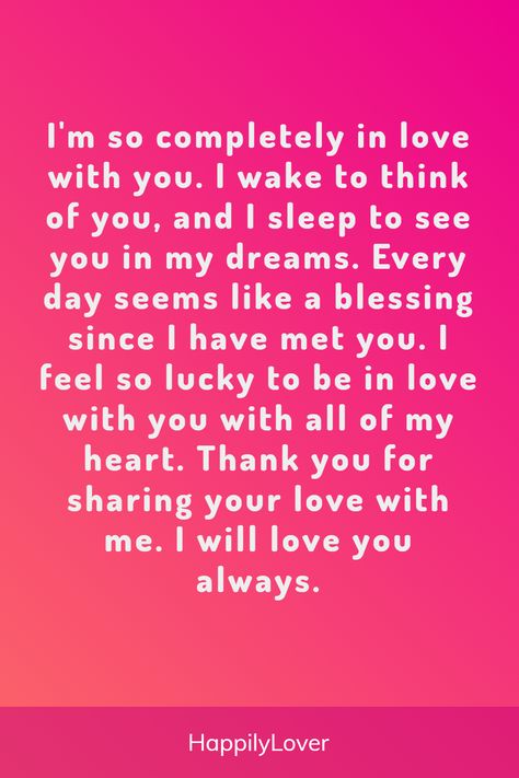 Loving You Quotes For Her Romantic, Love Messages To Your Boyfriend, Love Text For Her Romantic, Love Quotes For Her From Him, Messages For Her To Wake Up To, Sweet Words For Boyfriend Romantic, Loving Text Messages For Him, Sweet Text Messages For Husband, Love Thoughts Relationships