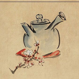 Thich Nhat Hanh gems on Instagram Cherry Blossom Art, Japanese Teapot, Blossoms Art, Tea Art, Antique Paint, Paintings Art Prints, Japanese Prints, Cherry Blossoms, Cool Artwork