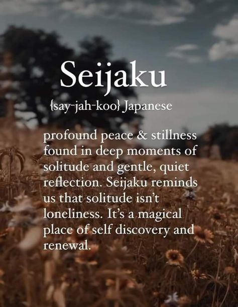 Poetry Lovers, Unique Words Definitions, Japanese Quotes, Uncommon Words, Weird Words, Unusual Words, Rare Words, Word Definitions, Japanese Words