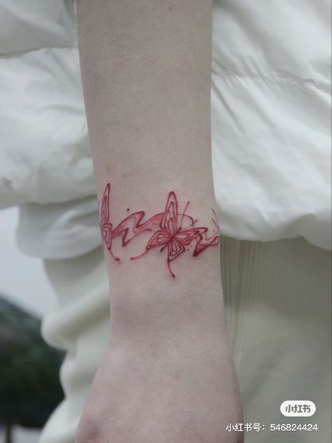 Tgcf Butterfly Tattoo, Hua Cheng Butterflies Tattoo, Hua Cheng Butterfly Tattoo, Tgcf Tattoo Ideas, Tgcf Tattoo, Vintage Aesthetic Tattoos, Red Butterfly Tattoo, Chinese Symbol Tattoos, Timeless Tattoo