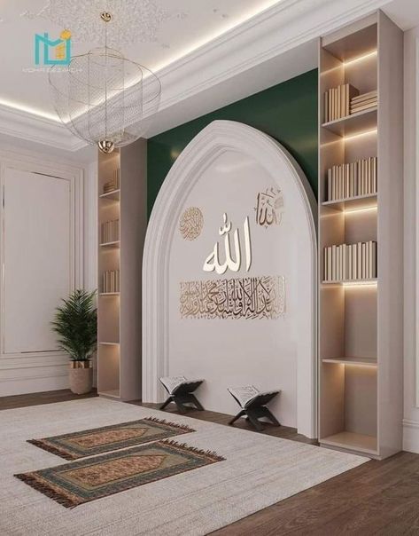 Prayer Room Design Muslim, Arabic Interior Design, Islamic Interior Design, Muslim Prayer Room Ideas, Prayer Room Ideas, Mosque Design, Interior Design Your Home, Prayer Room, Dream House Interior