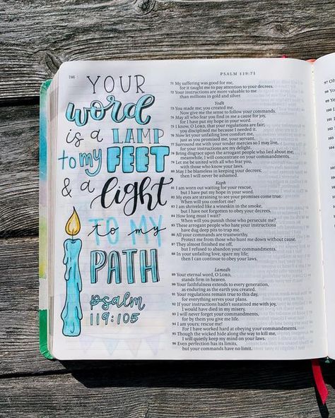 Light To My Path, Encouraging Bible Quotes, Journal Bible Quotes, Bible Journal Notebooks, Bible Cards, Esv Bible, Prayer Bible, Bible Journaling Ideas Drawings, Bible Doodling