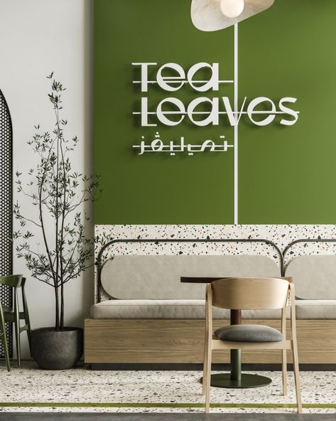 VWArtclub - Tea Leaves Cafe Minimal Cafe Design, Dark Luxury Bedroom, China Cafe, Boutique Cafe, Auditorium Design, Cafe Counter, Cafe Logo Design, Modern Family House, Green Cafe