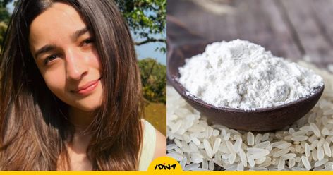 Benefits Of Rice, Potato Face, Get More Sleep, Rice Pack, Tan Removal, Remove Dark Circles, Good Health Tips, Rice Flour, Aloe Vera Gel