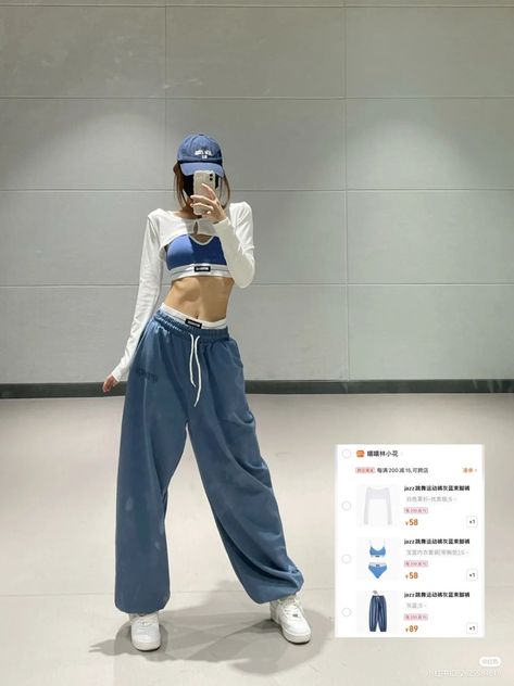 Dancing Outfits Aesthetic, K Pop Dance Outfits, K Pop Practice Outfits, Dance Practice Outfits Shorts, Commercial Dance Outfit, Kpop Dance Outfits Practice, K Pop Dance Practice Outfits, Dance Practice Outfits Ideas, Dance Outfits Hip Hop