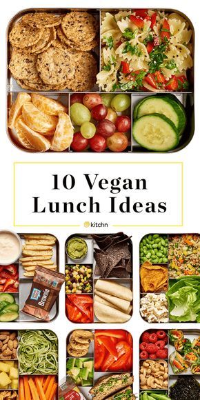 10 Quick, Easy Vegan Lunch Ideas. Need recipes and ideas for lunches you can pack and take to work? Great for adults to take to work or for kids and teens to take to school. This plant based food prep makes eating healthy simple. Quick Easy Vegan Lunch, Vegan Lunch Box Ideas, Easy Vegan Lunch Ideas, Fox Food, Vegan Lunch Ideas, Vegan Lunch Box, Easy Vegan Lunch, Work Food, Plant Based Lunch