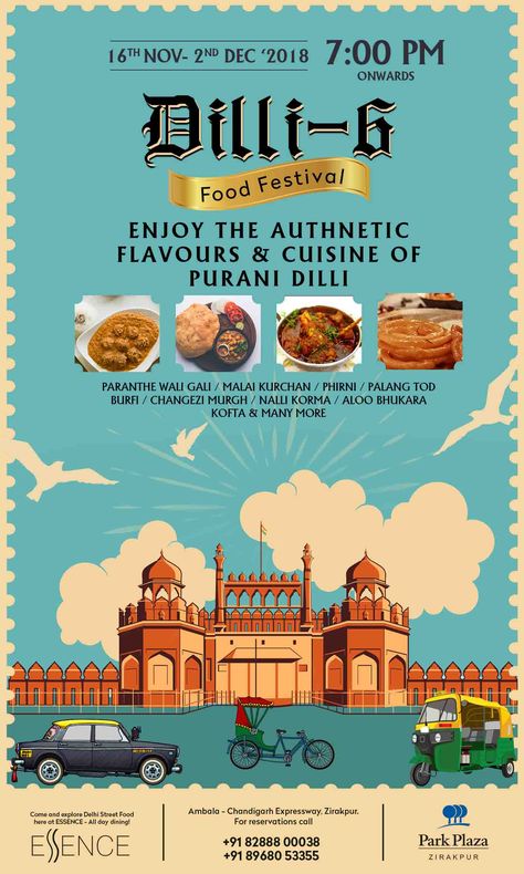 Indian Festival Poster, Indian Food Poster, Indian Menu Design, Food Festival Poster, Catalog Design Layout, Brochure Food, Furniture Graphic, Digital Advertising Design, Social Media Branding Design