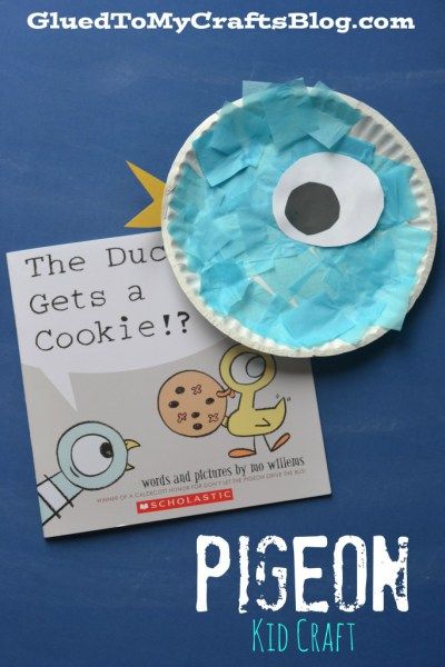 Paper Plate Pigeon {Kid Craft} Pigeon Mo Willems Craft, Pigeon Has To Go To School Craft, Mo Williams Crafts, Mo Willems Pigeon Craft, Mo Willems Activities Preschool, Mo Willems Crafts, Pigeon Craft, Mo Willems Pigeon, Mo Williams