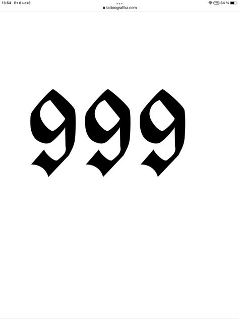 999 Number, 999 Tattoo, Angle Numbers, Angel Number Meanings, Number Meanings, Wings Tattoo, Dope Art, Angel Number, Meant To Be