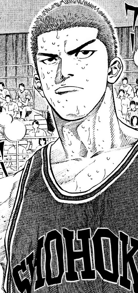 Basketball Pictures Poses, Tank Drawing, Sakuragi Hanamichi, Takehiko Inoue, Inoue Takehiko, Slam Dunk Manga, Dunk Tank, Slam Dunk Anime, Dbz Manga