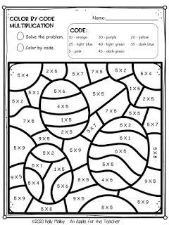 Easter Color By Number Easter Math Worksheets 2nd Grade, Easter Worksheets 4th Grade, Easter Color By Number, Color By Number Multiplication, Easter Math Worksheets, Number Multiplication, Sant Patrick, Teacher Giveaway, Easter Color