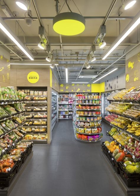 CP Fresh Mart Interior & Brand Design by TRIAD, Shanghai – China » Retail Design Blog Supermarket Design Interior, Market Store, Grocery Store Design, Chinese Market, Food Retail, Supermarket Design, Mini Market, Fruit Shop, Retail Store Design