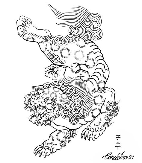 Japanese Foo Dog, Foo Dog Tattoo Design, Traditional Japanese Tattoo Flash, Japanese Leg Tattoo, Japanese Tiger Tattoo, Foo Dog Tattoo, Dragon Tattoo Art, Japanese Animals, Tiger Tattoo Design