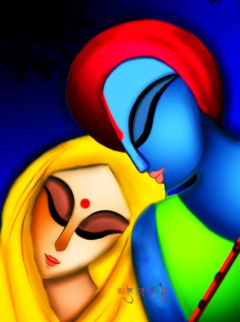 Hindu god Hindu religious Radha Krishna Abstract Painting, Pregnancy Prayer, 3d Rangoli, Indian Drawing, God Hindu, Poster Rangoli, Bird Painting Acrylic, Canvas Art Painting Abstract, Sun Drawing