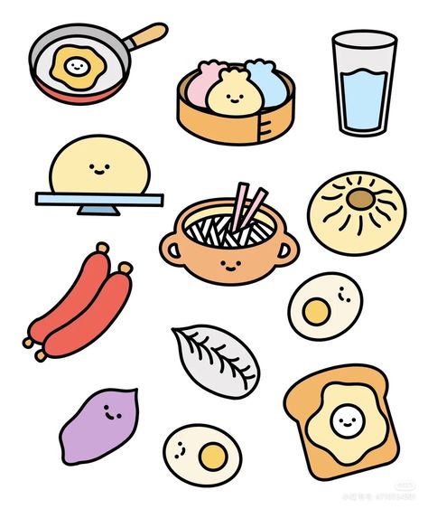 Cute Kawaii Drawings Doodles, Paper Toys Diy, Cute Cartoon Food, Amazon Coloring Books, Homemade Stickers, Cute Easy Doodles, Minimalist Drawing, Cute Food Drawings, Cute Doodles Drawings