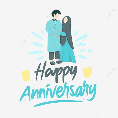 Islamic Anniversary Wishes For Couple, Happy Anniversary Clip Art, Anniversary Png, Wedding Anniversary Pictures, Anniversary Wishes For Couple, Couple Png, 27th Anniversary, Couple Clipart, Anniversary Pictures