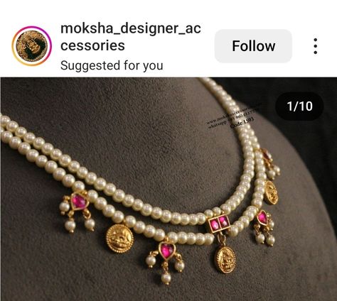 Jewelry Patterns Gold Necklace, Less Weight Gold Necklace, Jewelry Patterns Gold, Aarthi Ravi, Trending Gold Necklace, Fashion Jewelry Necklaces Gold, Small Earrings Gold, Black Beads Mangalsutra Design, Antique Gold Jewelry Indian