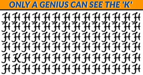 EYE TEST: Only The TOP 5% Will Find The Odd One Out! Cool Illusions, The Odd Ones Out, Inspirational And Motivational Quotes, Eye Test, Finding The One, Time Running Out, Brain Teasers, 3 In One, Kind Heart